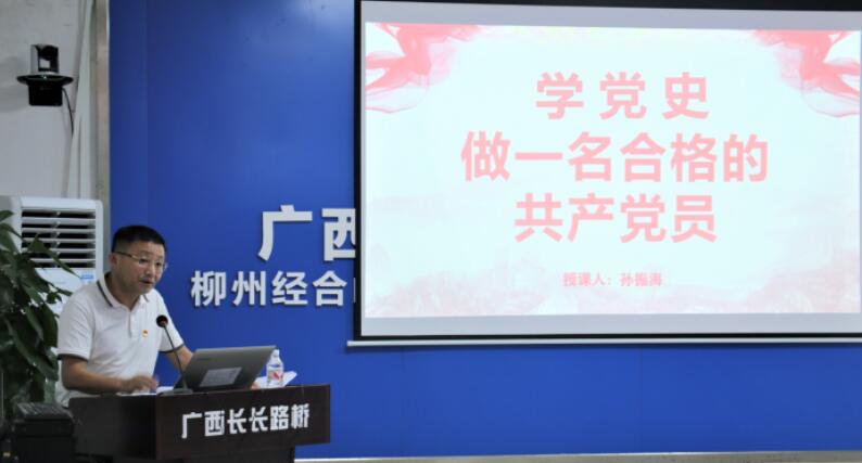 中国·88858cc永利(股份)官方网站