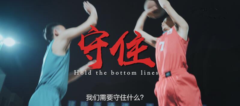 中国·88858cc永利(股份)官方网站