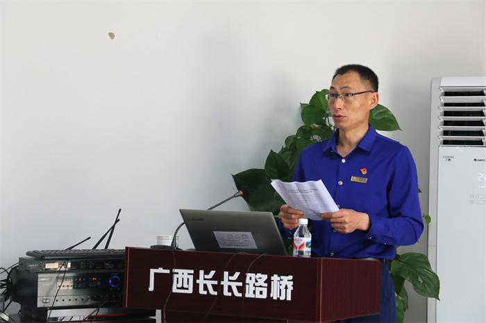 中国·88858cc永利(股份)官方网站