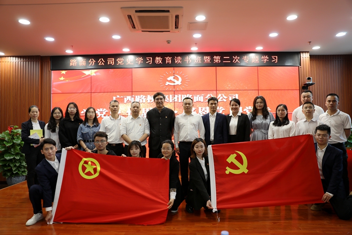 中国·88858cc永利(股份)官方网站