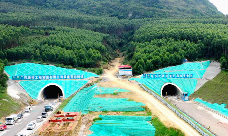 中国·88858cc永利(股份)官方网站