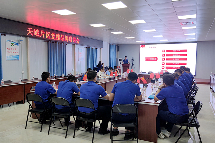 中国·88858cc永利(股份)官方网站