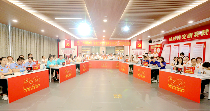 中国·88858cc永利(股份)官方网站