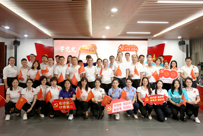 中国·88858cc永利(股份)官方网站