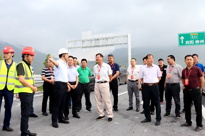 中国·88858cc永利(股份)官方网站