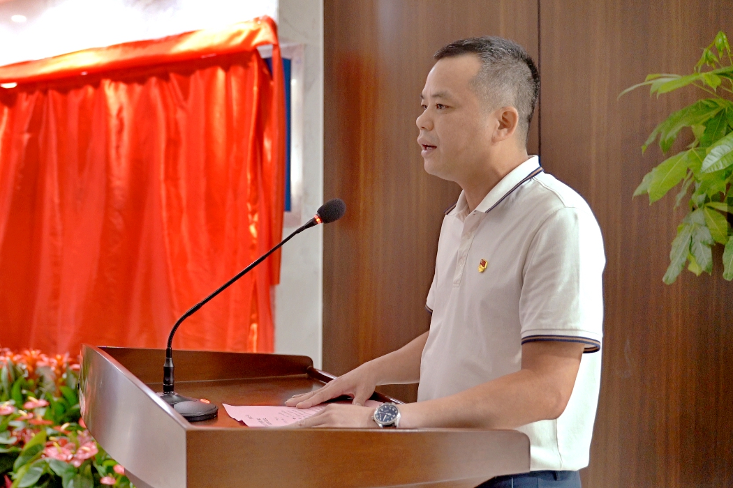 中国·88858cc永利(股份)官方网站