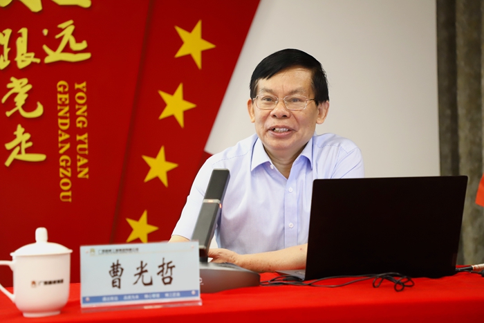 中国·88858cc永利(股份)官方网站