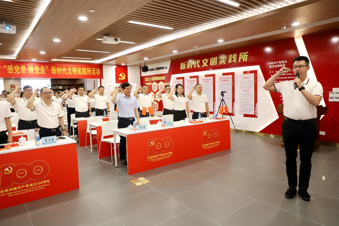 中国·88858cc永利(股份)官方网站