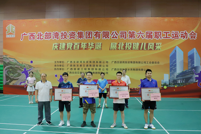 中国·88858cc永利(股份)官方网站