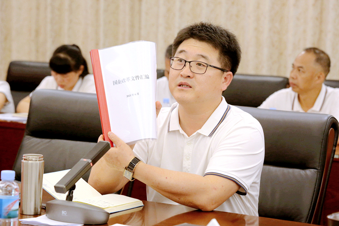 中国·88858cc永利(股份)官方网站