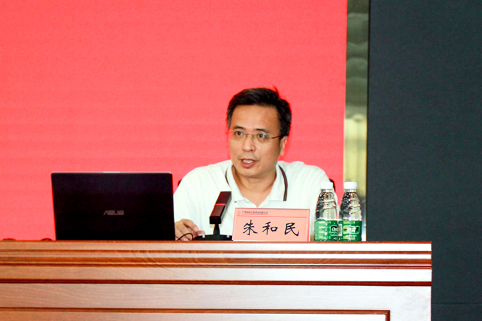 中国·88858cc永利(股份)官方网站