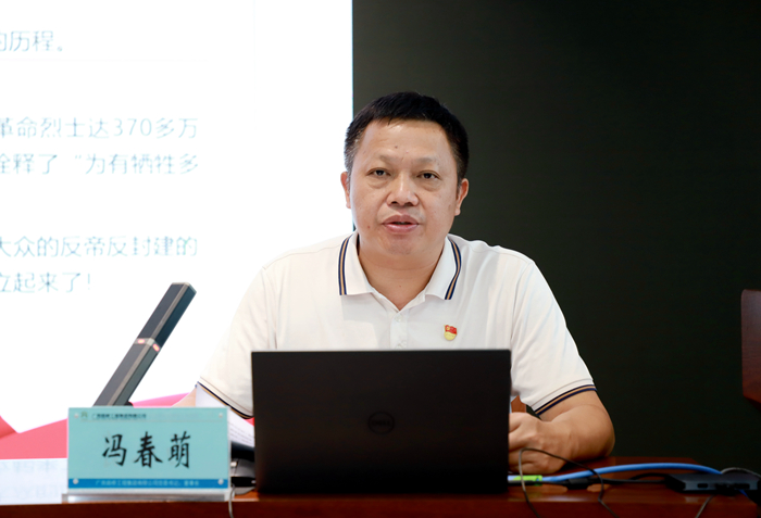 中国·88858cc永利(股份)官方网站