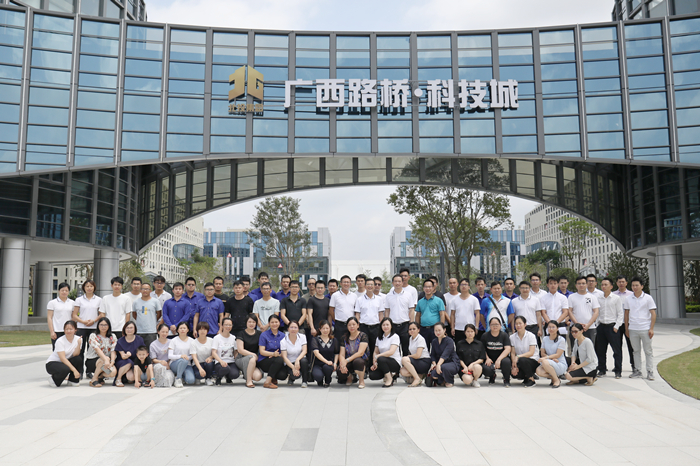 中国·88858cc永利(股份)官方网站