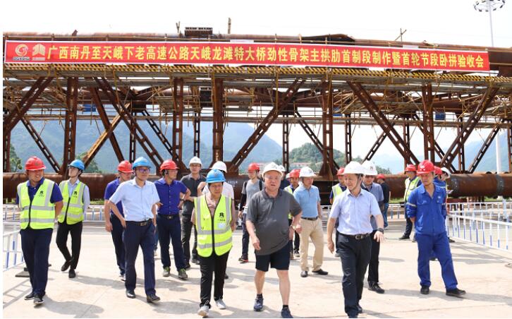 中国·88858cc永利(股份)官方网站