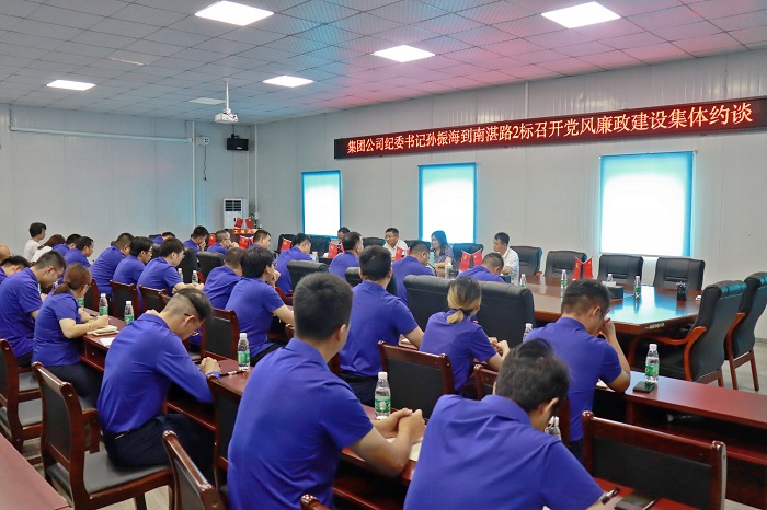 中国·88858cc永利(股份)官方网站