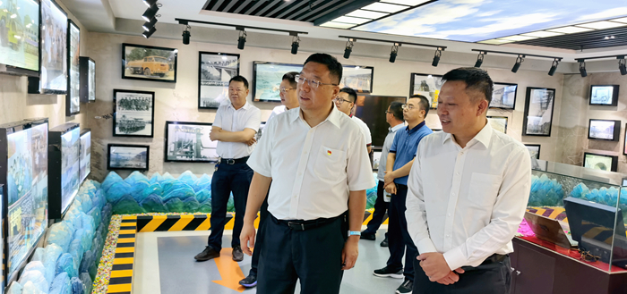 中国·88858cc永利(股份)官方网站