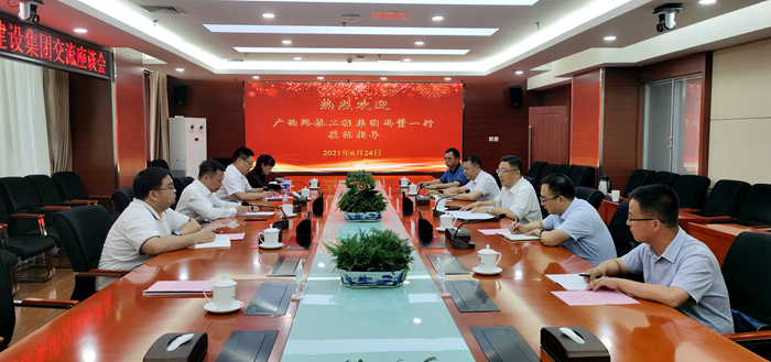 中国·88858cc永利(股份)官方网站