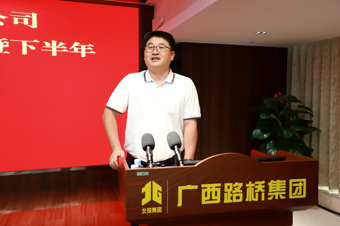 中国·88858cc永利(股份)官方网站