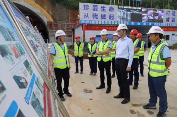 中国·88858cc永利(股份)官方网站