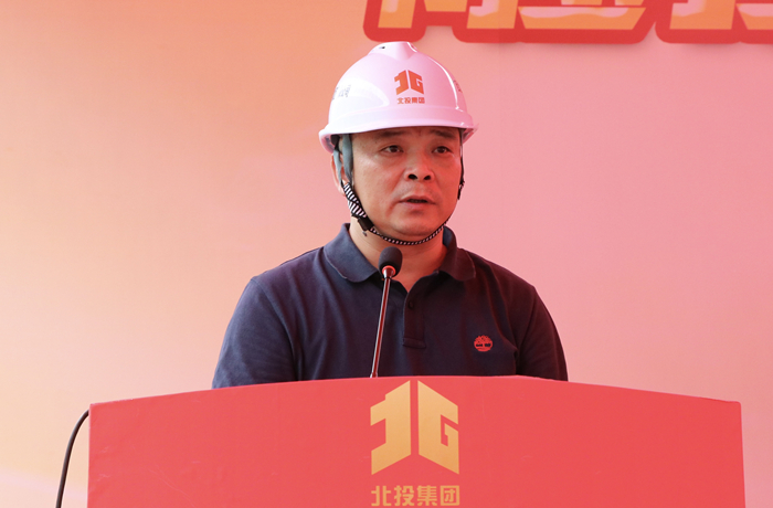 中国·88858cc永利(股份)官方网站