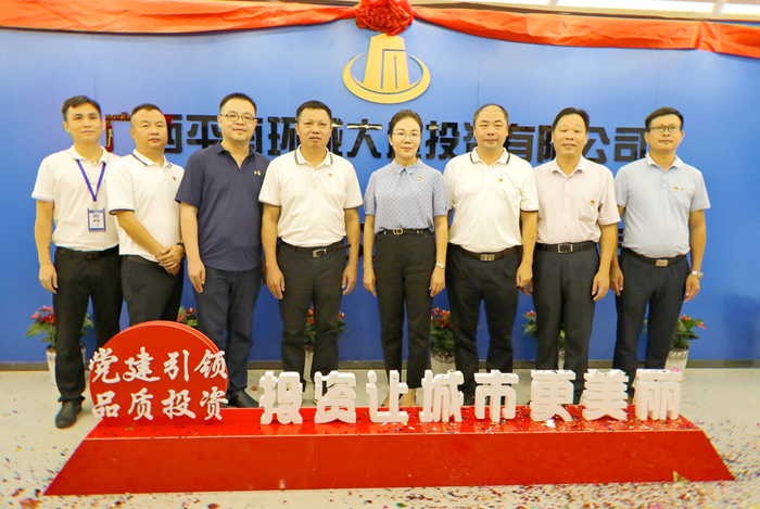 中国·88858cc永利(股份)官方网站