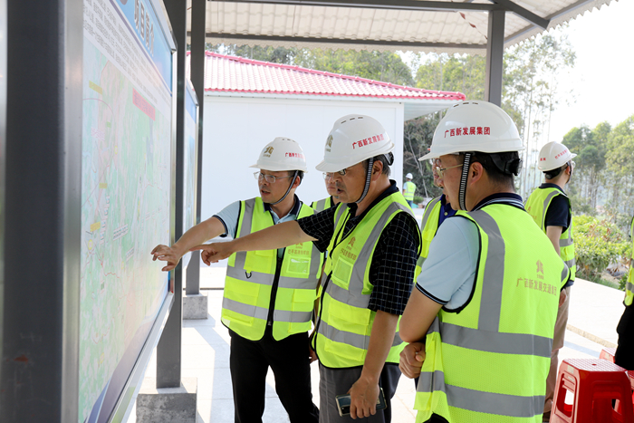 中国·88858cc永利(股份)官方网站