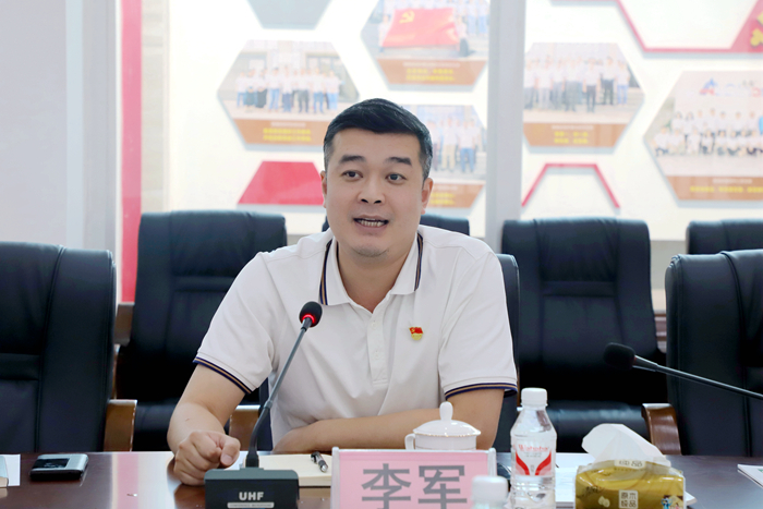 中国·88858cc永利(股份)官方网站