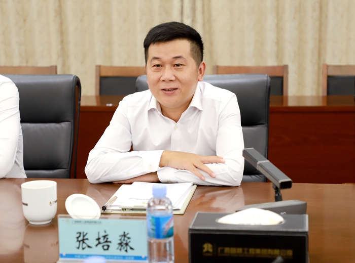 中国·88858cc永利(股份)官方网站