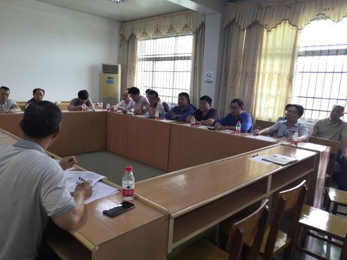 中国·88858cc永利(股份)官方网站