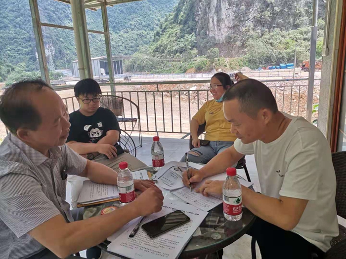 中国·88858cc永利(股份)官方网站