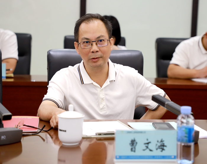 中国·88858cc永利(股份)官方网站