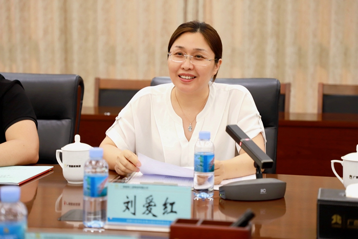 中国·88858cc永利(股份)官方网站