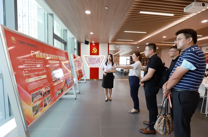 中国·88858cc永利(股份)官方网站