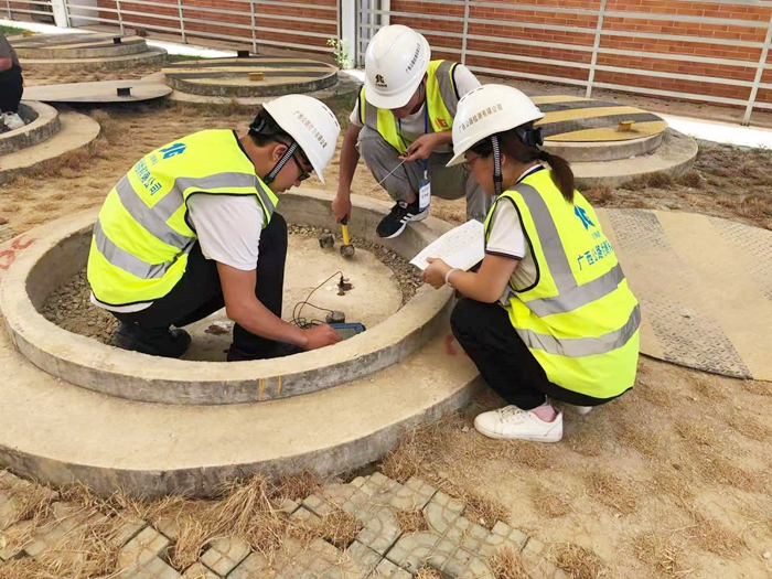 中国·88858cc永利(股份)官方网站