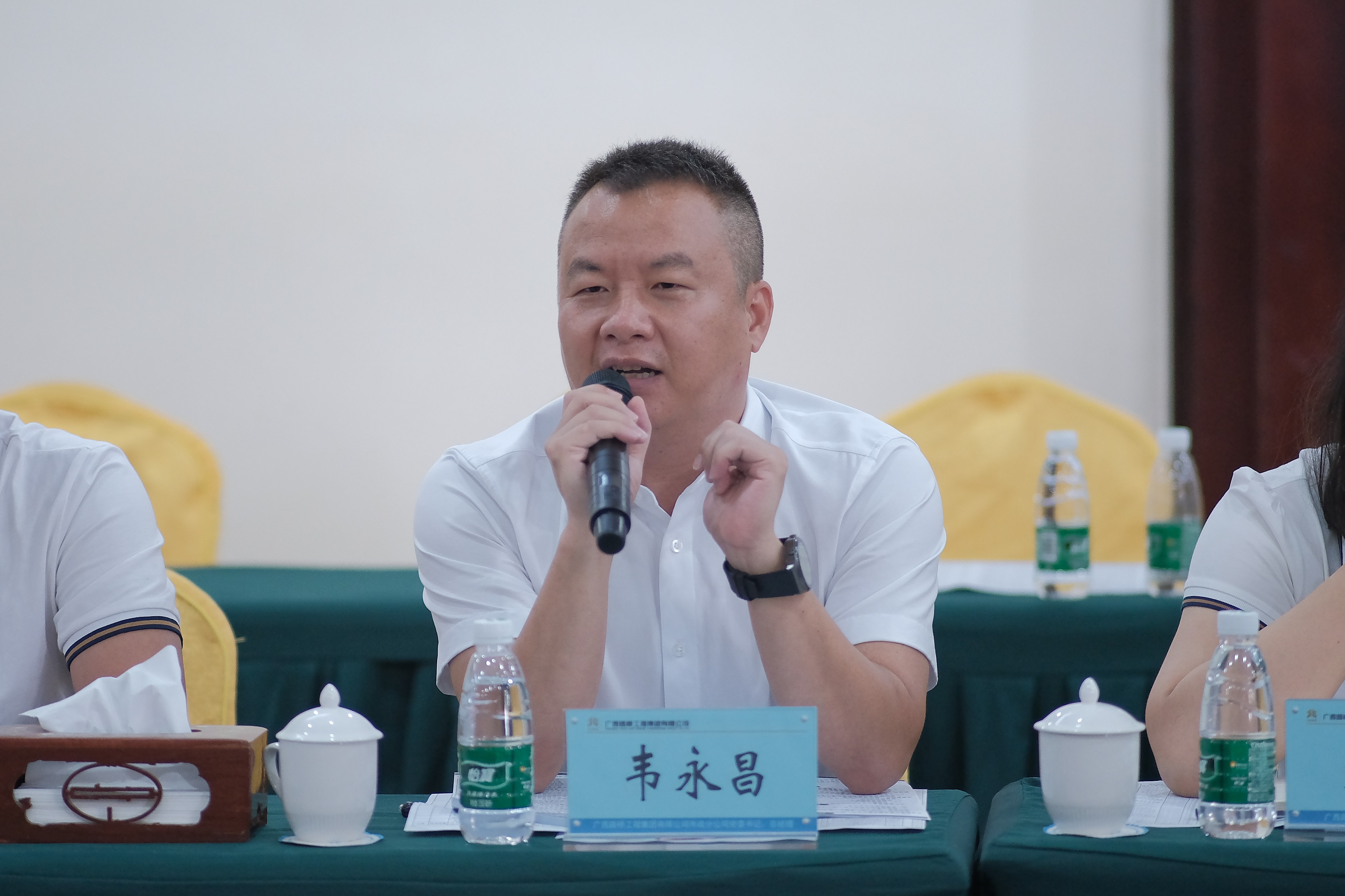 中国·88858cc永利(股份)官方网站