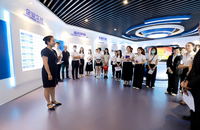 中国·88858cc永利(股份)官方网站