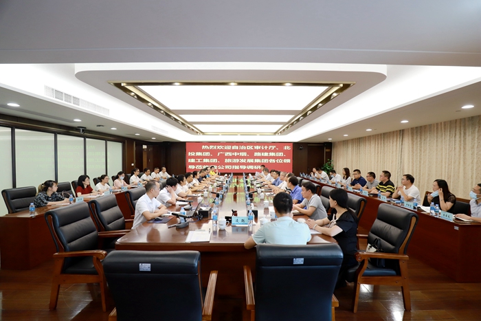 中国·88858cc永利(股份)官方网站