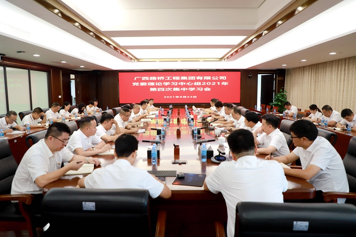 中国·88858cc永利(股份)官方网站