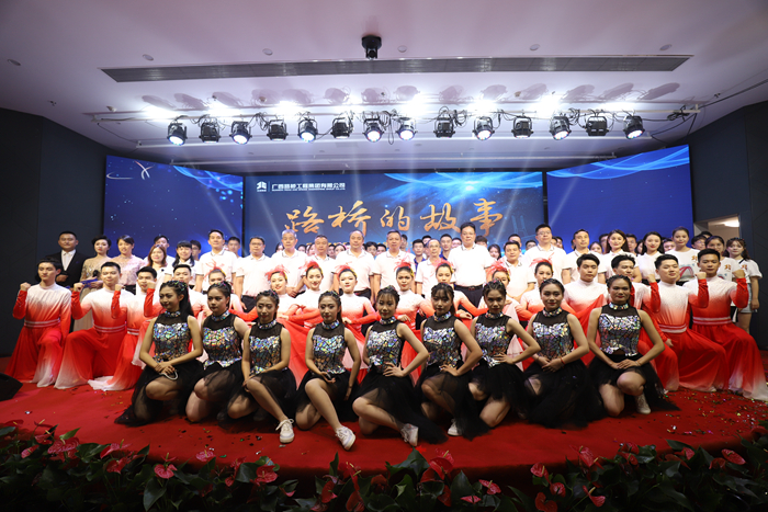 中国·88858cc永利(股份)官方网站