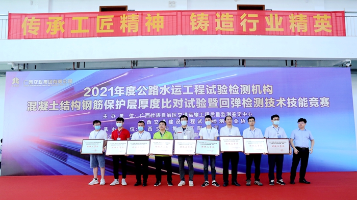 中国·88858cc永利(股份)官方网站