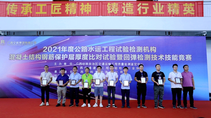 中国·88858cc永利(股份)官方网站