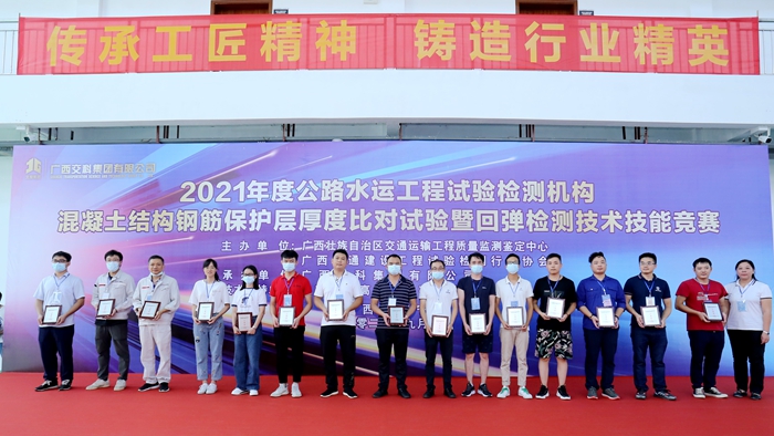 中国·88858cc永利(股份)官方网站