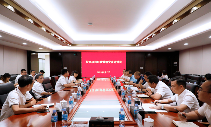 中国·88858cc永利(股份)官方网站