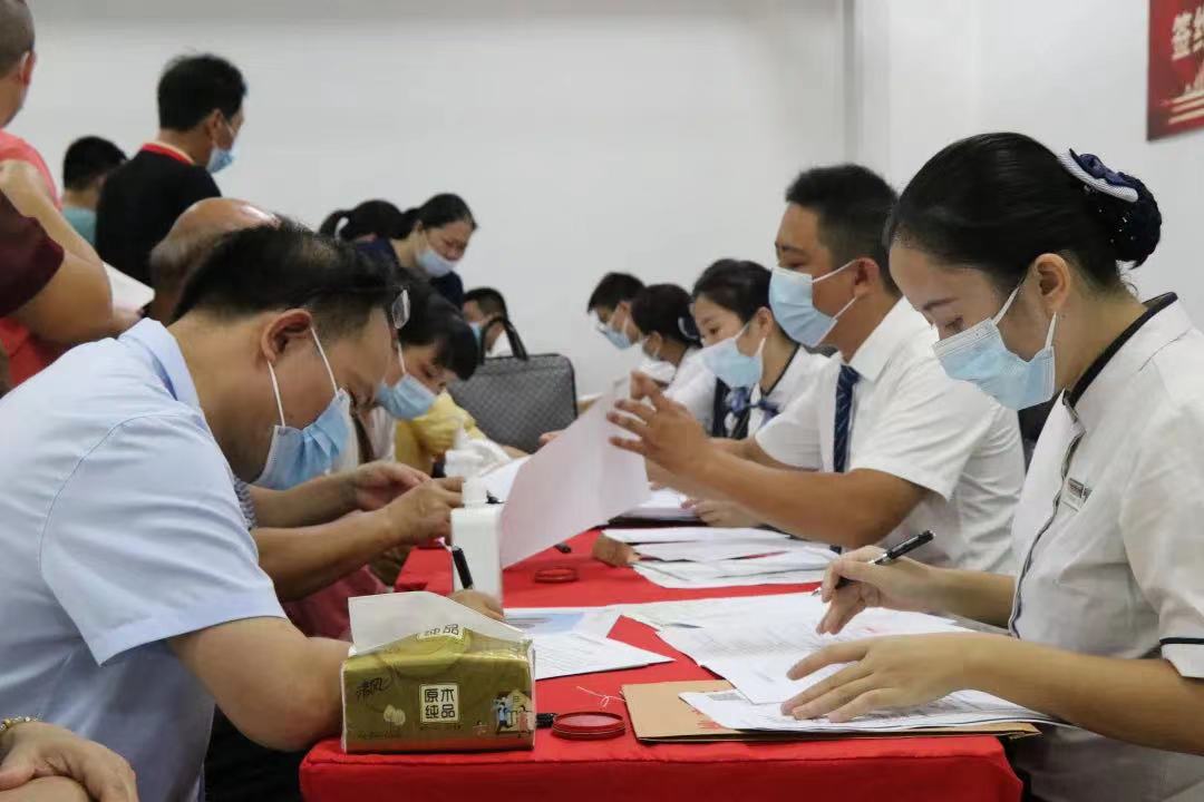 中国·88858cc永利(股份)官方网站