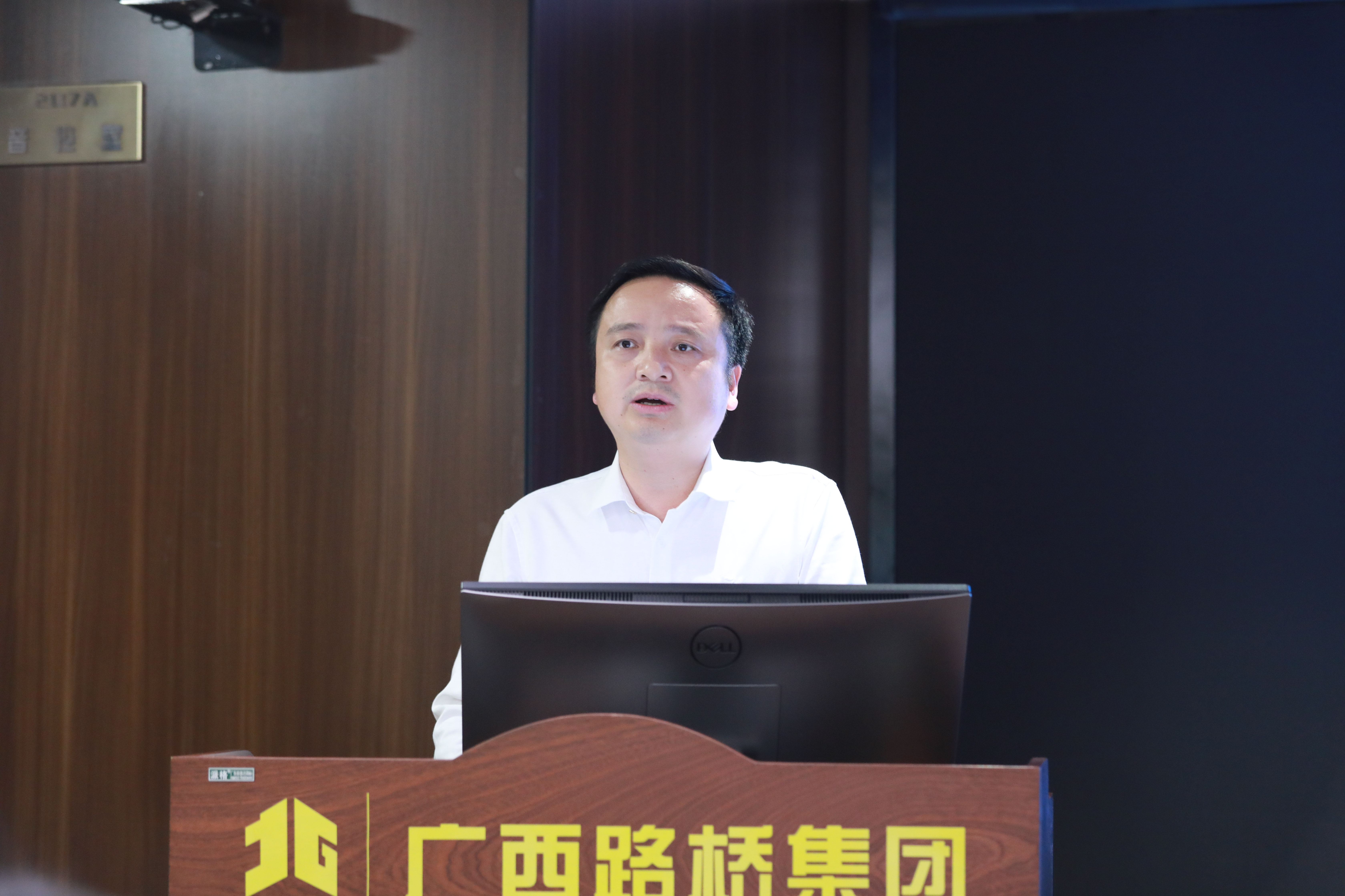 中国·88858cc永利(股份)官方网站