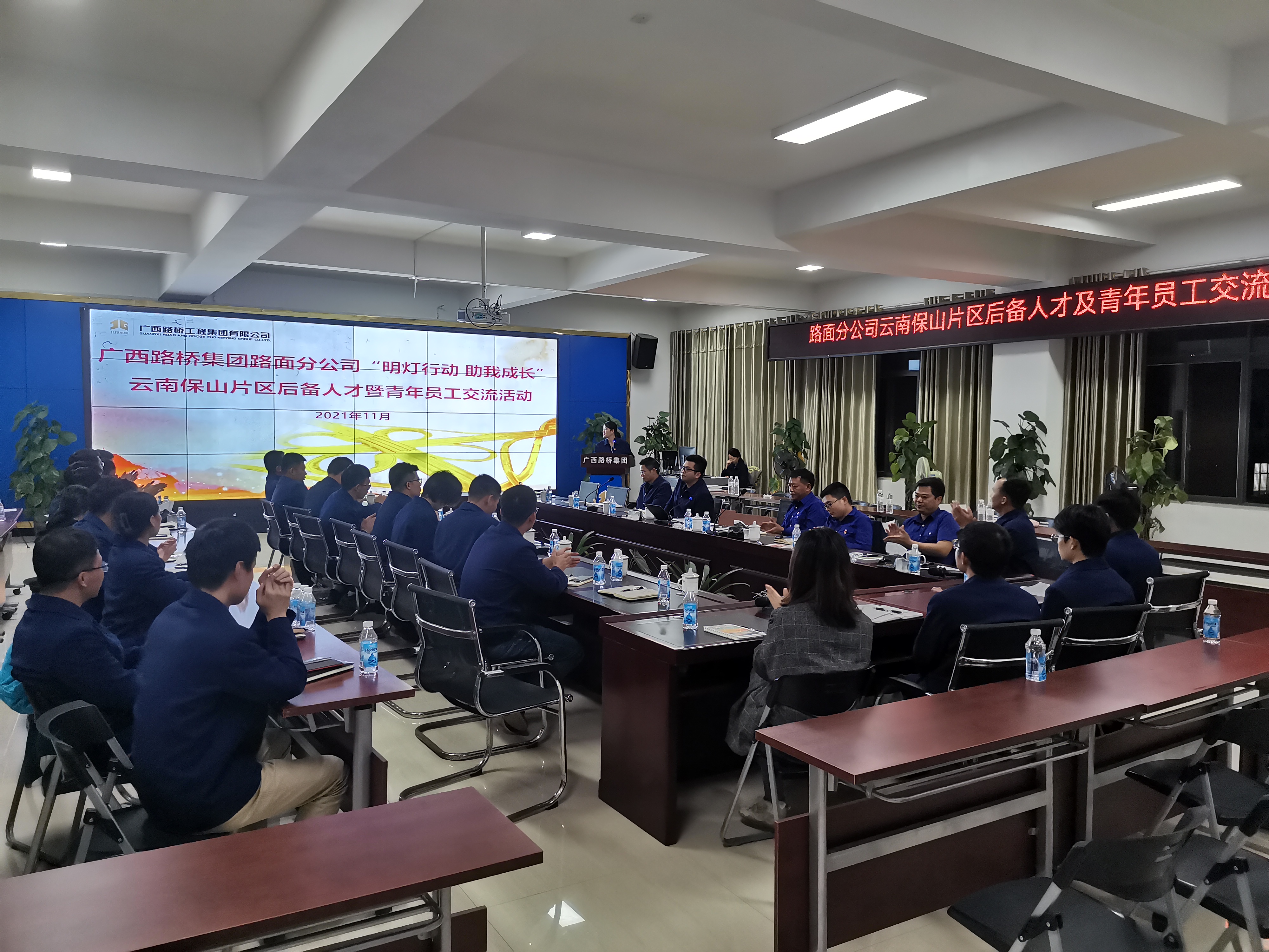 中国·88858cc永利(股份)官方网站