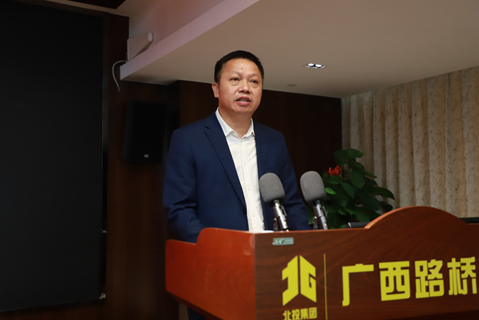 中国·88858cc永利(股份)官方网站