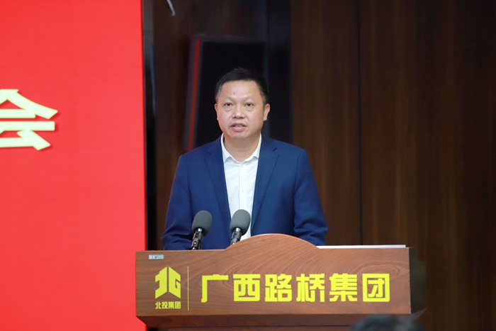 中国·88858cc永利(股份)官方网站