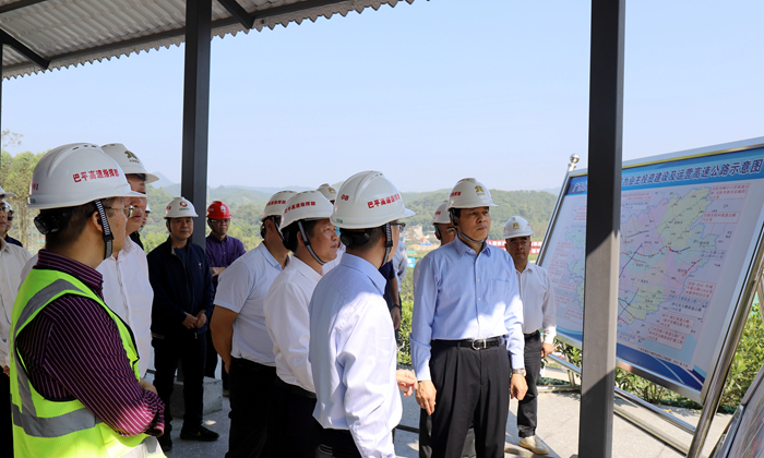 中国·88858cc永利(股份)官方网站