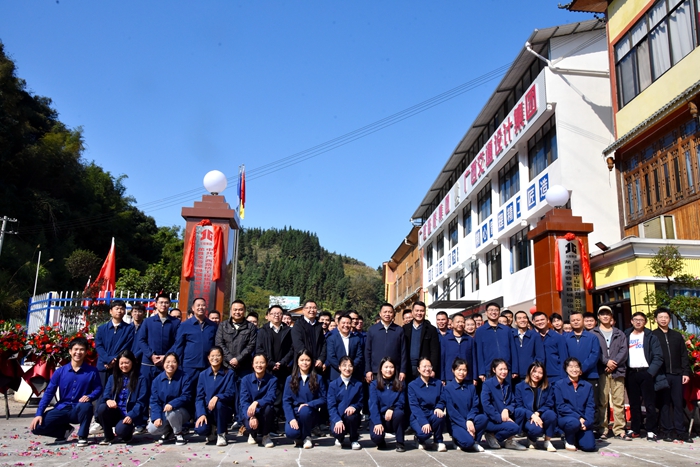 中国·88858cc永利(股份)官方网站